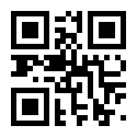 QR-Code zur Seite https://www.isbn.de/9783839611968