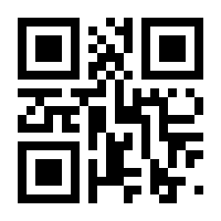 QR-Code zur Seite https://www.isbn.de/9783839612118