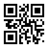 QR-Code zur Seite https://www.isbn.de/9783839612187