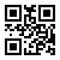 QR-Code zur Seite https://www.isbn.de/9783839612422