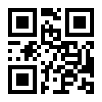 QR-Code zur Buchseite 9783839613177