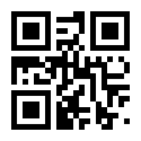 QR-Code zur Seite https://www.isbn.de/9783839613566