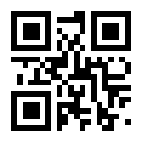 QR-Code zur Seite https://www.isbn.de/9783839613573