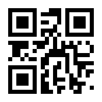 QR-Code zur Seite https://www.isbn.de/9783839614846