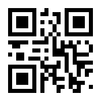 QR-Code zur Seite https://www.isbn.de/9783839615195