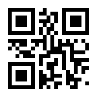 QR-Code zur Seite https://www.isbn.de/9783839615263