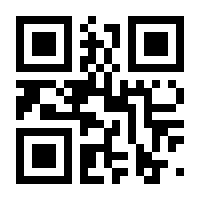 QR-Code zur Buchseite 9783839615300