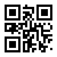 QR-Code zur Seite https://www.isbn.de/9783839615508