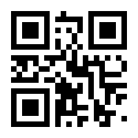 QR-Code zur Seite https://www.isbn.de/9783839615515