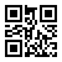 QR-Code zur Seite https://www.isbn.de/9783839615621