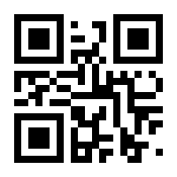 QR-Code zur Seite https://www.isbn.de/9783839615966
