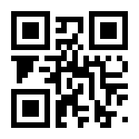 QR-Code zur Seite https://www.isbn.de/9783839616086