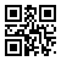 QR-Code zur Seite https://www.isbn.de/9783839616758