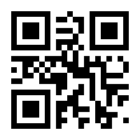 QR-Code zur Seite https://www.isbn.de/9783839617106