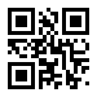 QR-Code zur Seite https://www.isbn.de/9783839617229