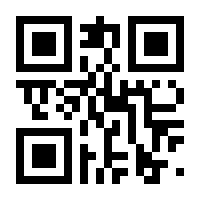 QR-Code zur Seite https://www.isbn.de/9783839617465