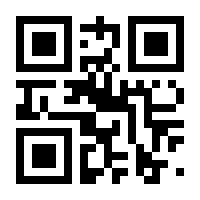 QR-Code zur Seite https://www.isbn.de/9783839617496
