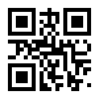 QR-Code zur Seite https://www.isbn.de/9783839617519