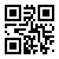 QR-Code zur Seite https://www.isbn.de/9783839618066