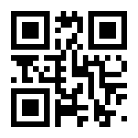 QR-Code zur Seite https://www.isbn.de/9783839618097