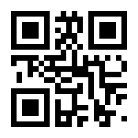 QR-Code zur Seite https://www.isbn.de/9783839618158