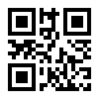 QR-Code zur Seite https://www.isbn.de/9783839618233