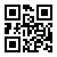 QR-Code zur Buchseite 9783839618240