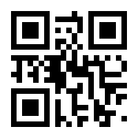 QR-Code zur Seite https://www.isbn.de/9783839618714