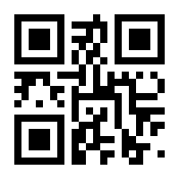 QR-Code zur Seite https://www.isbn.de/9783839618783