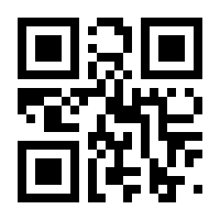 QR-Code zur Seite https://www.isbn.de/9783839619179