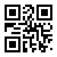 QR-Code zur Seite https://www.isbn.de/9783839619247