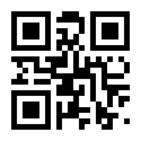 QR-Code zur Seite https://www.isbn.de/9783839619322