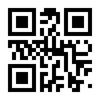QR-Code zur Seite https://www.isbn.de/9783839619407