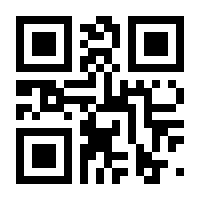 QR-Code zur Buchseite 9783839619698