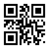 QR-Code zur Seite https://www.isbn.de/9783839619704