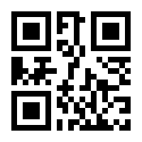 QR-Code zur Seite https://www.isbn.de/9783839619711