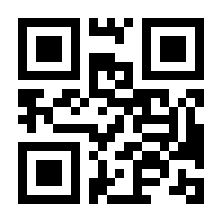 QR-Code zur Seite https://www.isbn.de/9783839693803