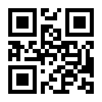 QR-Code zur Seite https://www.isbn.de/9783839693841