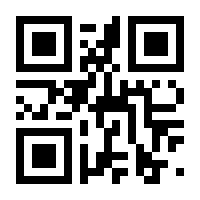 QR-Code zur Seite https://www.isbn.de/9783839810712