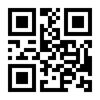 QR-Code zur Seite https://www.isbn.de/9783839812785