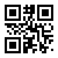 QR-Code zur Seite https://www.isbn.de/9783839812907