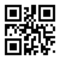 QR-Code zur Seite https://www.isbn.de/9783839813218