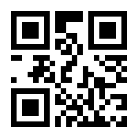 QR-Code zur Buchseite 9783839815069