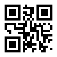 QR-Code zur Seite https://www.isbn.de/9783839815489