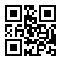 QR-Code zur Seite https://www.isbn.de/9783839815533