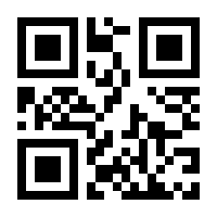 QR-Code zur Buchseite 9783839816400