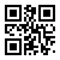 QR-Code zur Seite https://www.isbn.de/9783839816493
