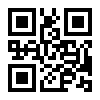 QR-Code zur Seite https://www.isbn.de/9783839817070