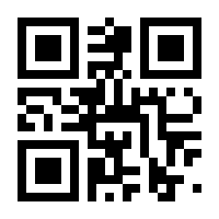 QR-Code zur Seite https://www.isbn.de/9783839817186