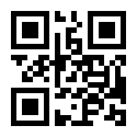 QR-Code zur Seite https://www.isbn.de/9783839817346